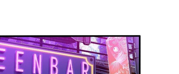 Cực Đại Khoa Trương Chapter 13 - Trang 2