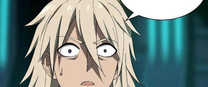 Cực Đại Khoa Trương Chapter 14 - Trang 2