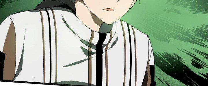 Cực Đại Khoa Trương Chapter 14 - Trang 2