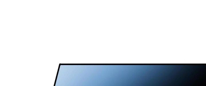 Cực Đại Khoa Trương Chapter 14 - Trang 2