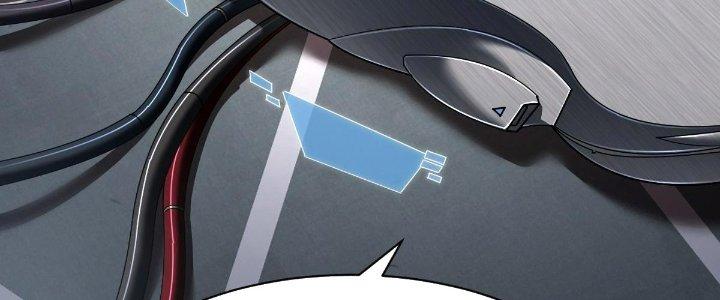 Cực Đại Khoa Trương Chapter 14 - Trang 2