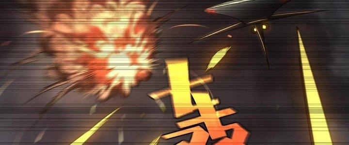 Cực Đại Khoa Trương Chapter 14 - Trang 2