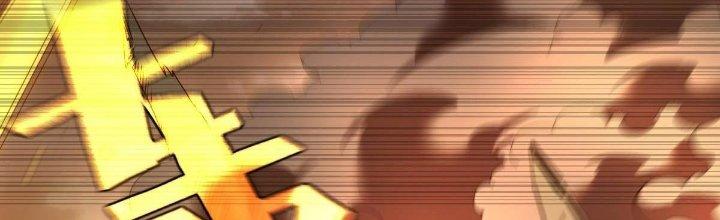 Cực Đại Khoa Trương Chapter 14 - Trang 2