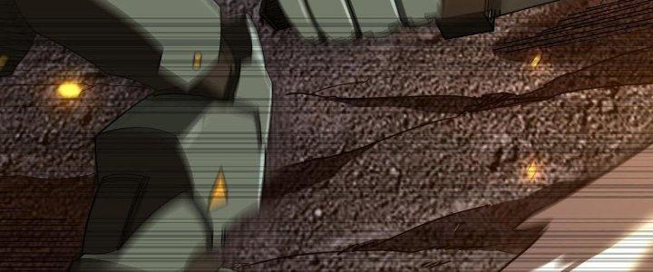 Cực Đại Khoa Trương Chapter 14 - Trang 2
