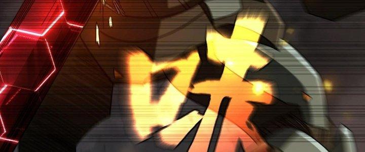 Cực Đại Khoa Trương Chapter 14 - Trang 2