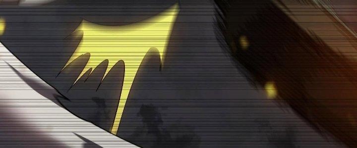 Cực Đại Khoa Trương Chapter 14 - Trang 2