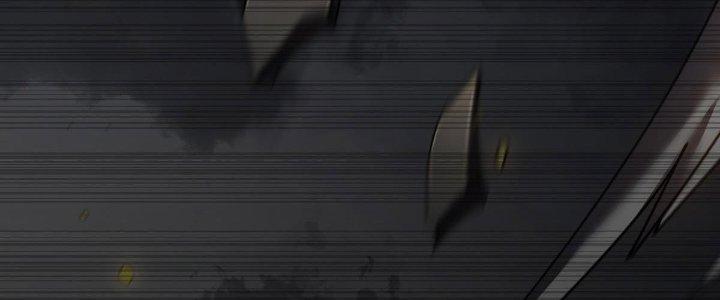 Cực Đại Khoa Trương Chapter 14 - Trang 2