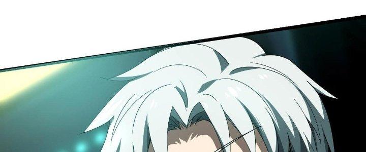 Cực Đại Khoa Trương Chapter 14 - Trang 2