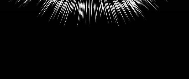 Cực Đại Khoa Trương Chapter 14 - Trang 2