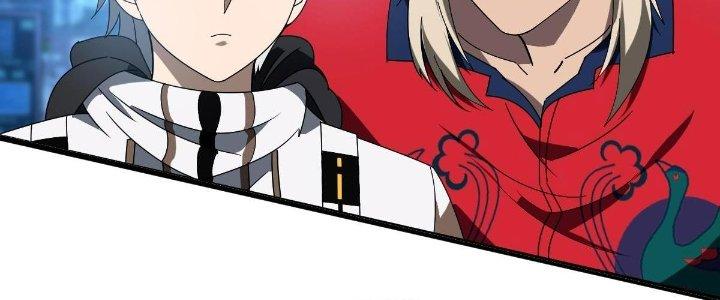 Cực Đại Khoa Trương Chapter 14 - Trang 2