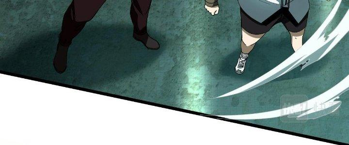 Cực Đại Khoa Trương Chapter 14 - Trang 2