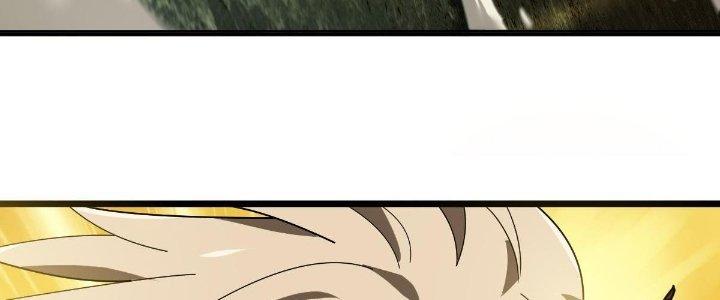 Cực Đại Khoa Trương Chapter 14 - Trang 2