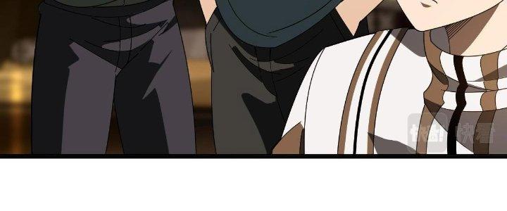 Cực Đại Khoa Trương Chapter 14 - Trang 2