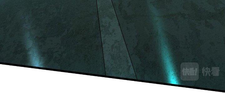 Cực Đại Khoa Trương Chapter 14 - Trang 2