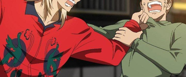 Cực Đại Khoa Trương Chapter 14 - Trang 2