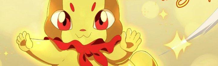 Cực Đại Khoa Trương Chapter 14 - Trang 2