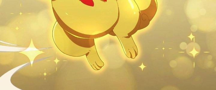 Cực Đại Khoa Trương Chapter 14 - Trang 2