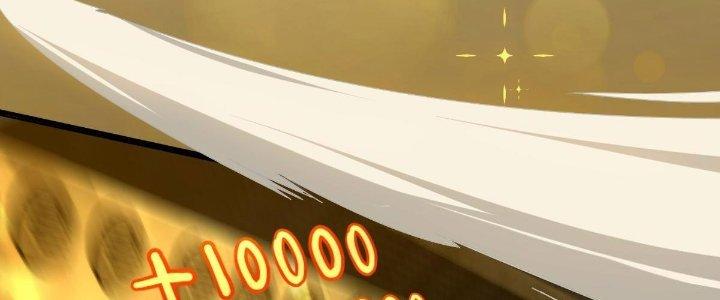 Cực Đại Khoa Trương Chapter 14 - Trang 2