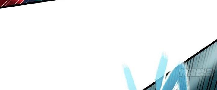 Cực Đại Khoa Trương Chapter 15 - Trang 2