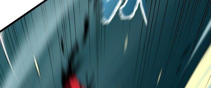 Cực Đại Khoa Trương Chapter 15 - Trang 2