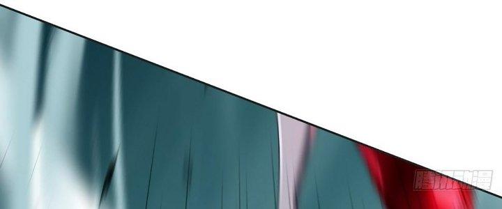 Cực Đại Khoa Trương Chapter 15 - Trang 2