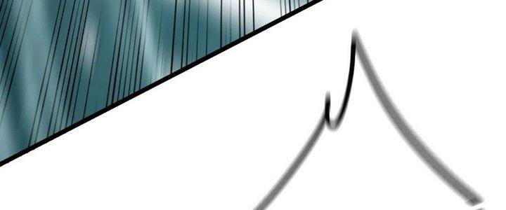 Cực Đại Khoa Trương Chapter 15 - Trang 2