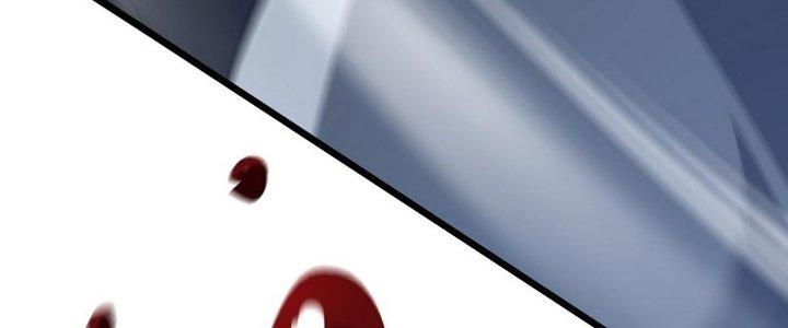 Cực Đại Khoa Trương Chapter 15 - Trang 2