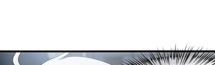 Cực Đại Khoa Trương Chapter 15 - Trang 2