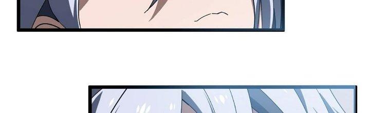 Cực Đại Khoa Trương Chapter 15 - Trang 2