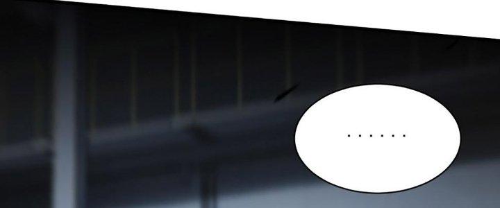 Cực Đại Khoa Trương Chapter 15 - Trang 2