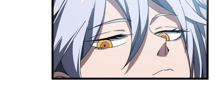 Cực Đại Khoa Trương Chapter 15 - Trang 2