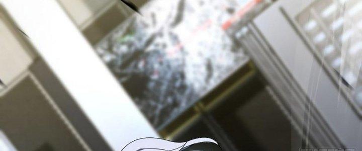 Cực Đại Khoa Trương Chapter 15 - Trang 2