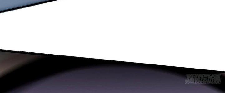 Cực Đại Khoa Trương Chapter 15 - Trang 2