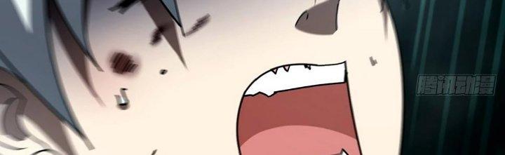 Cực Đại Khoa Trương Chapter 15 - Trang 2