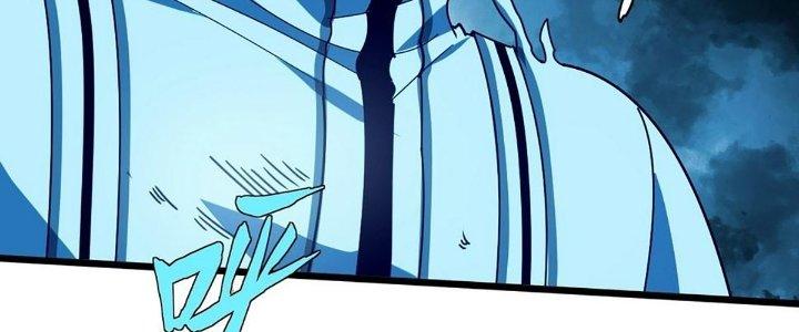 Cực Đại Khoa Trương Chapter 15 - Trang 2