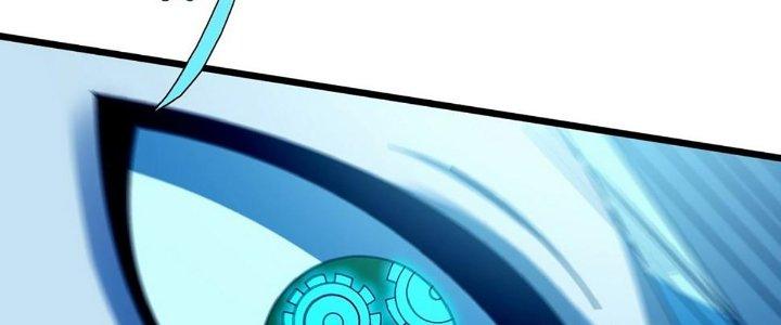 Cực Đại Khoa Trương Chapter 15 - Trang 2