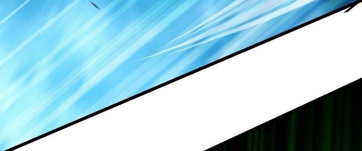 Cực Đại Khoa Trương Chapter 15 - Trang 2