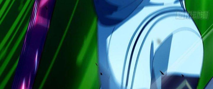 Cực Đại Khoa Trương Chapter 15 - Trang 2