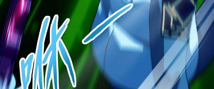 Cực Đại Khoa Trương Chapter 15 - Trang 2