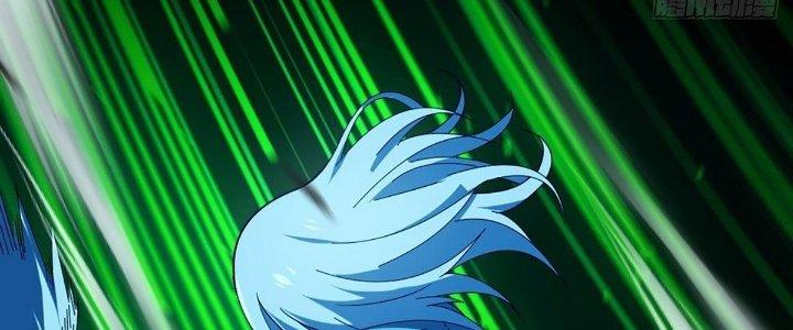 Cực Đại Khoa Trương Chapter 15 - Trang 2