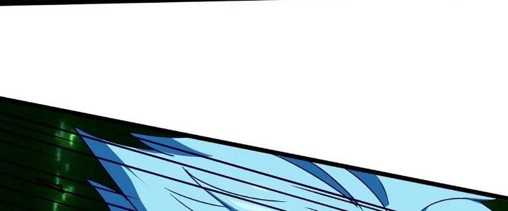 Cực Đại Khoa Trương Chapter 15 - Trang 2