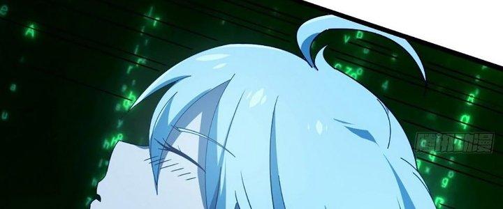 Cực Đại Khoa Trương Chapter 15 - Trang 2