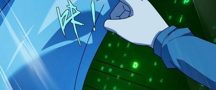 Cực Đại Khoa Trương Chapter 15 - Trang 2