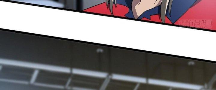 Cực Đại Khoa Trương Chapter 15 - Trang 2