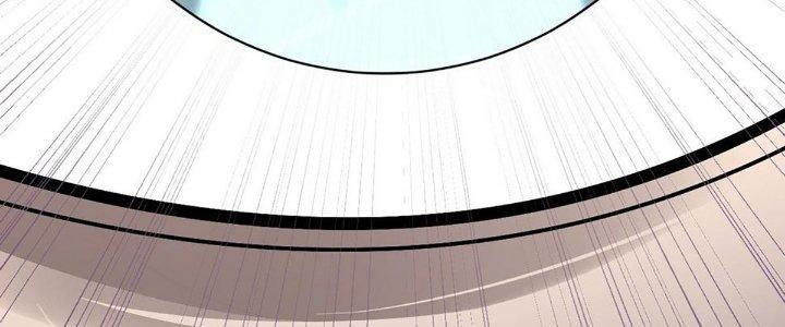 Cực Đại Khoa Trương Chapter 15 - Trang 2