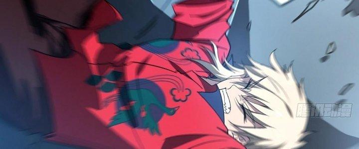 Cực Đại Khoa Trương Chapter 15 - Trang 2