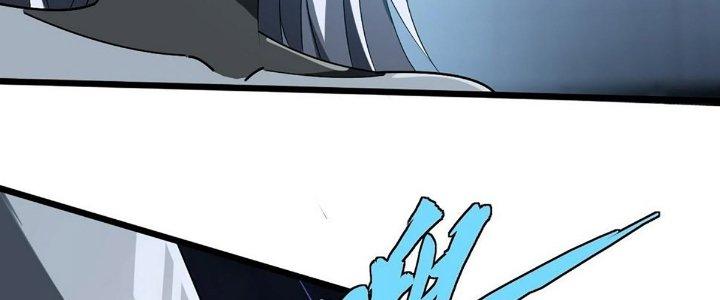 Cực Đại Khoa Trương Chapter 15 - Trang 2