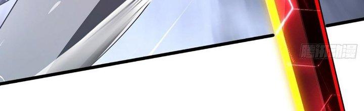 Cực Đại Khoa Trương Chapter 15 - Trang 2