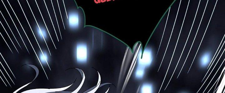 Cực Đại Khoa Trương Chapter 15 - Trang 2