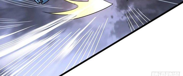 Cực Đại Khoa Trương Chapter 15 - Trang 2